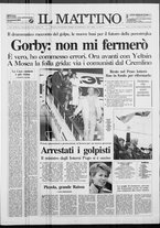 giornale/TO00014547/1991/n. 209 del 23 Agosto